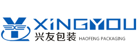 興友彩印（福建）有限公司