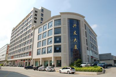 公司環(huán)境
