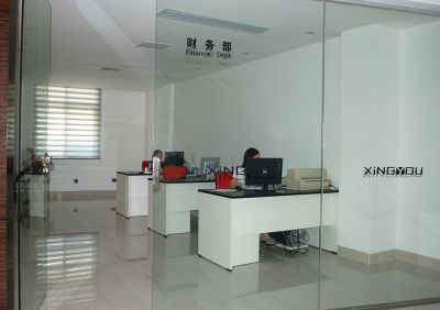 公司環(huán)境