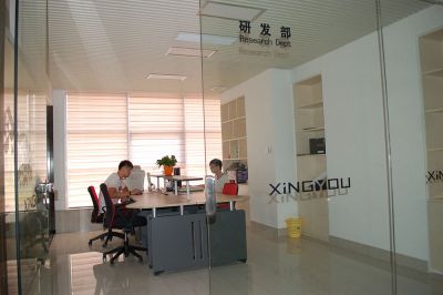 公司環(huán)境