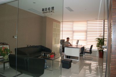 公司環境